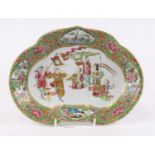 A 19th century Chinese Canton porcelain dish, gilt and enamel decorated with figures, width 28cm