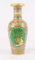 A 20th century Indian Agra alabaster vase, gilt and enamel decorated with a peacock, height 31cm