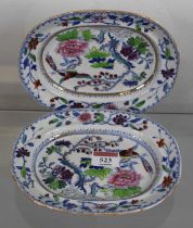 A pair of Victorian Davenport ironstone dishes, 15x18.5cm, each