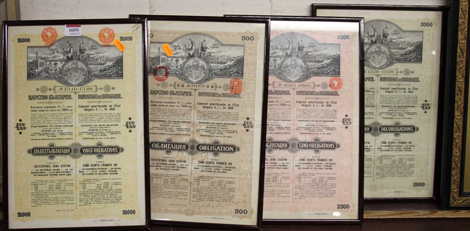 Four framed bond certificates, as published in Vienna for the Eastern European market