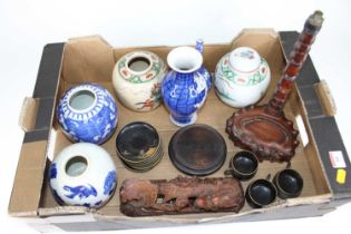 A collection of Asian items, to include Chinese porcelain ginger jars and a Chinese prunus pattern