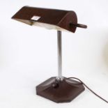 An Art Deco style metal desk lamp, h.38cm This item has not been PAT tested but does seem to work.
