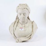 A Copeland parian bust of Queen Victoria, h.29cm