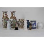 A collection of Asian items to include a pair of Chinese Canton porcelain vases (a/f), and a