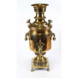 A Middle Eastern brass samovar, h.57cm