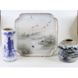 A Chinese blue and white ginger jar, h.16cm; together with a Japanese porcelain dish, 35 x 36cm; and