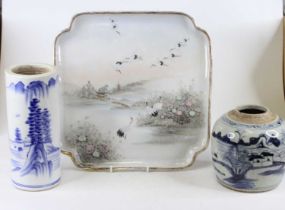 A Chinese blue and white ginger jar, h.16cm; together with a Japanese porcelain dish, 35 x 36cm; and