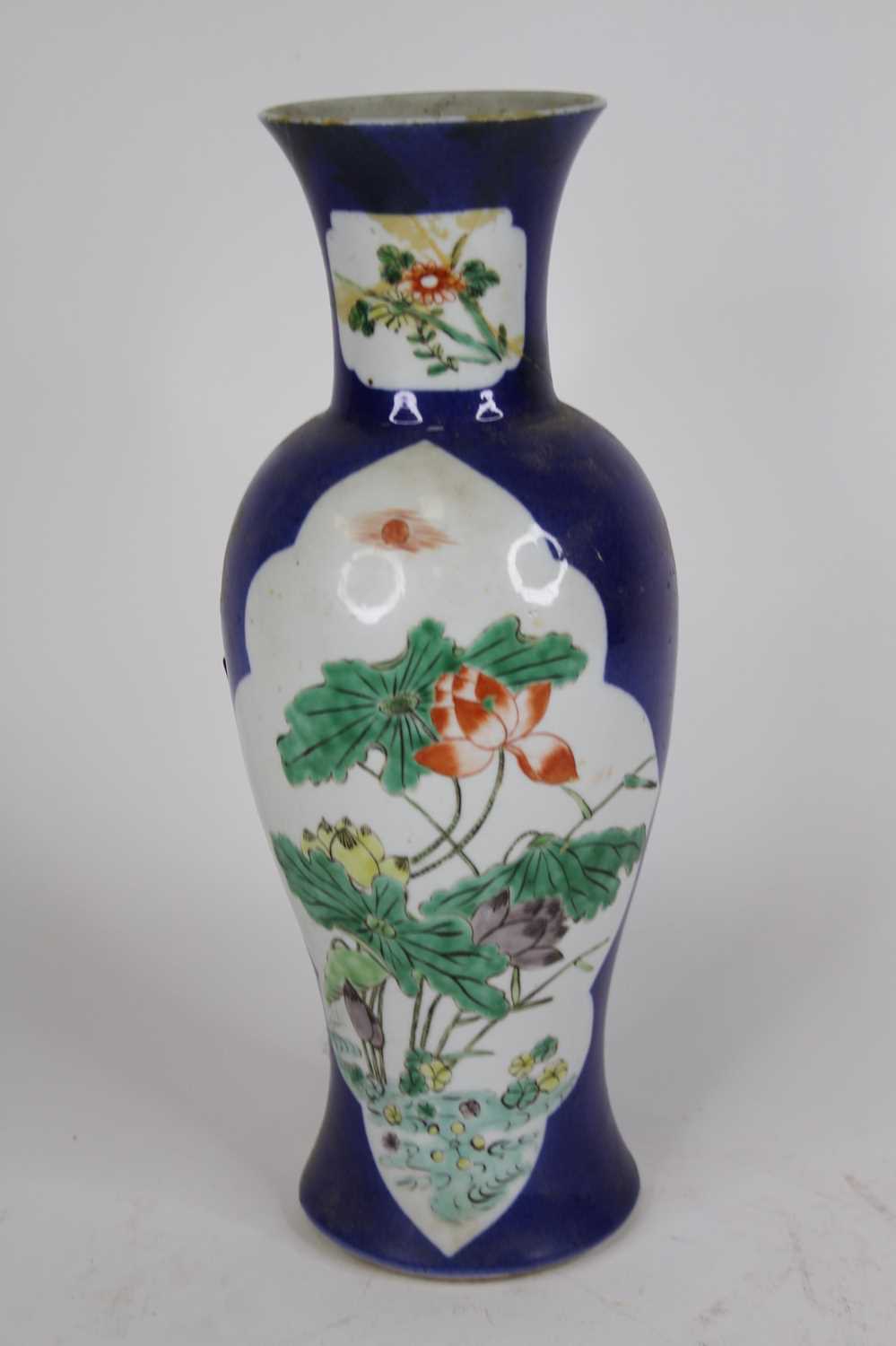 A Chinese porcelain vase, of baluster shape, enamel decorated with chrysanthemums within a shaped - Image 3 of 3