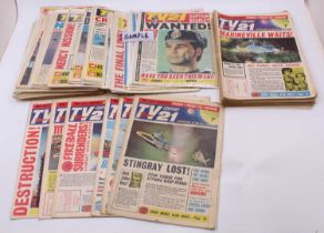 A large collection of TV 21st Century 1960s boys comic books, ranging from No. 1-241 including No.1,