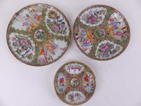 Three Chinese porcelain dishes, each enamel decorated in the famille verte pattern, largest dia.