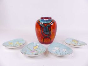 A Poole pottery volcano pattern vase, height 22cm, together with a set of six studio pottery