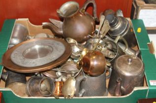 A box of miscellaneous metal ware to include plated cocktail shaker, pewter tankard, silver plated