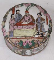 A Chinese Canton porcelain table box and cover, of squat cylindrical shape, the lid enamel decorated