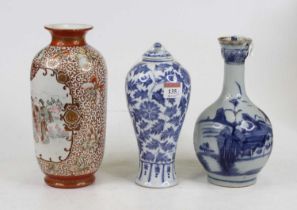 A Chinese blue & white porcelain vase and cover of upper baluster form, underglaze decorated with