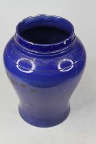 A 20th century blue glazed vase of baluster form, height 32cm (a/f) Very badly damaged