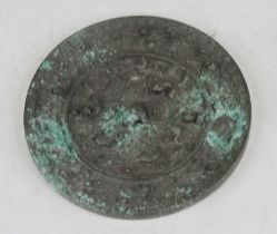 A Chinese cast metal mirror, relief decorated with birds and lizards, 16cm dia.