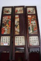 A Chinese painted hard stone folding table screen, decorated with figures, height 56cm (a/f)
