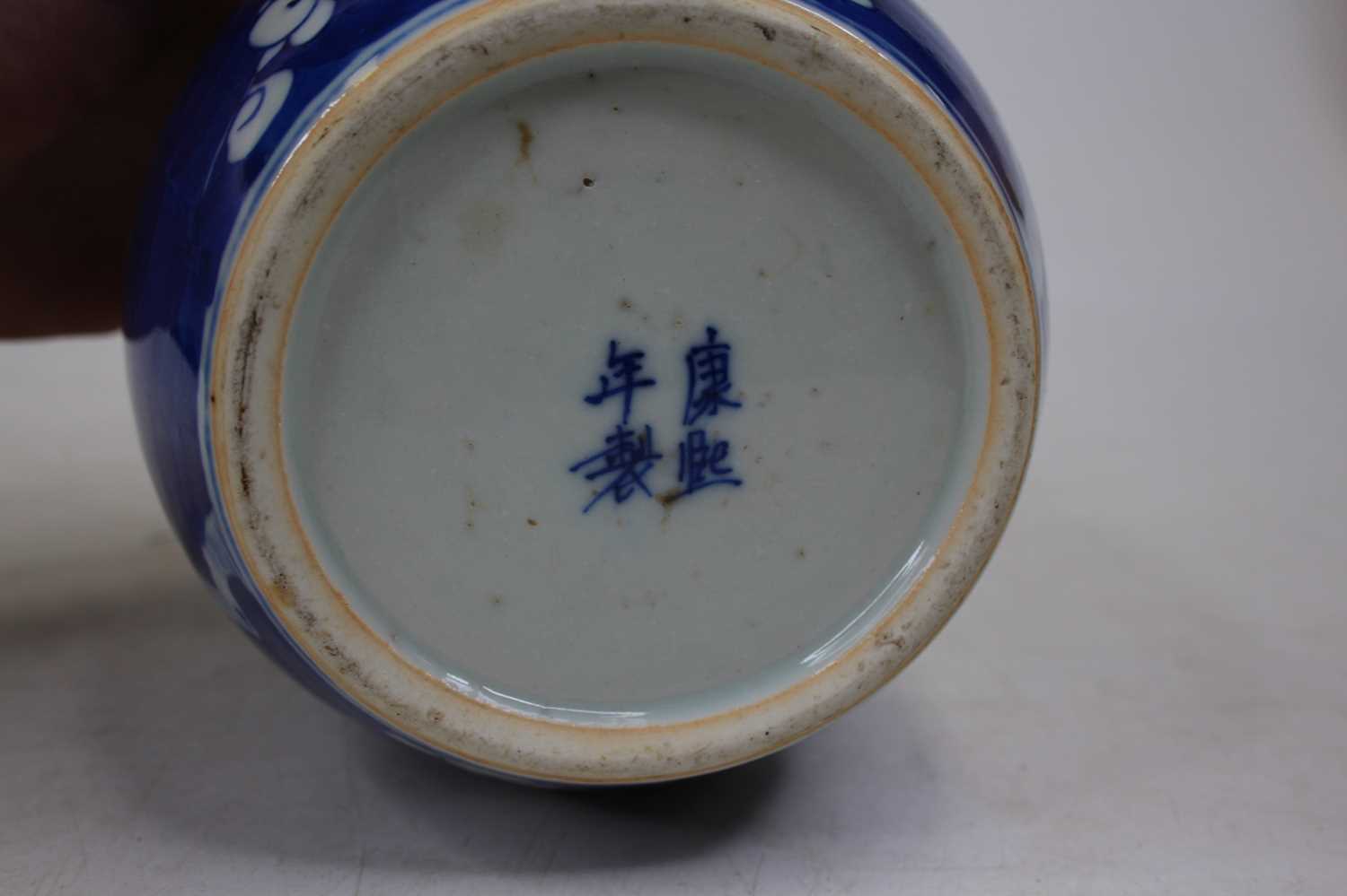 Two boxes of Asian ceramics to include a Chinese Yixing red ware bachelor's teapot, and a Japanese - Image 6 of 6