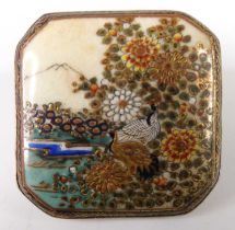 A Japanese Meiji period satsuma porcelain brooch, in metal mount, 4.6cm