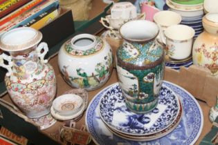 A collection of Chinese and Japanese ceramics, to include a Chinese famille verte porcelain ginger