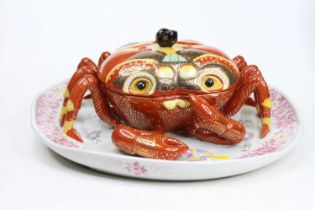 A Chinese porcelain serving dish in the form of a crab, gilt and enamel decorated with flowers,