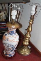 A Chinese porcelain table lamp of baluster form, height 77cm including fittings, together with