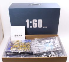 Bandai 1/60th scale Blue Frame Gundam Astray MBF-P03 kit, housed in the original card box with