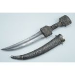 A fine late 19th / early 20th Century Middle Eastern jambiya dagger, the hilt bound in finely