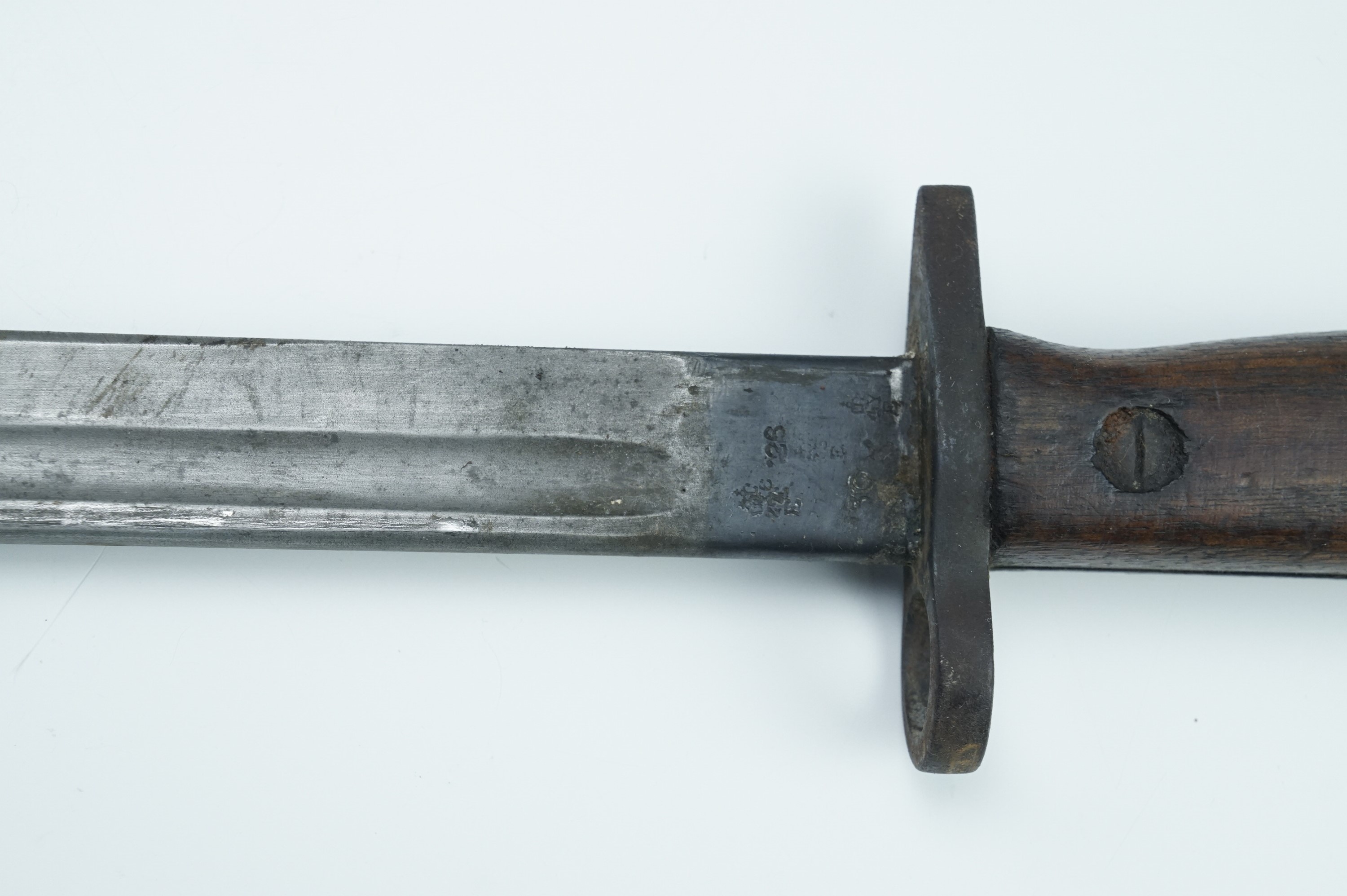 A Pattern 1907 bayonet by Sanderson, manufactured 1916, (scabbard lacking) - Image 2 of 4