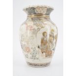 An early 20th Century Japanese satsuma ware shouldered vase, decorated with figural panels, 23 cm