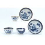 Three late 18th / early 19th Century Chinese export blue and white tea bowls and two saucers,