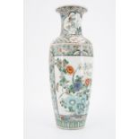 A Chinese famille vert vase, of shouldered form having an everted neck, six Kangxi character mark to