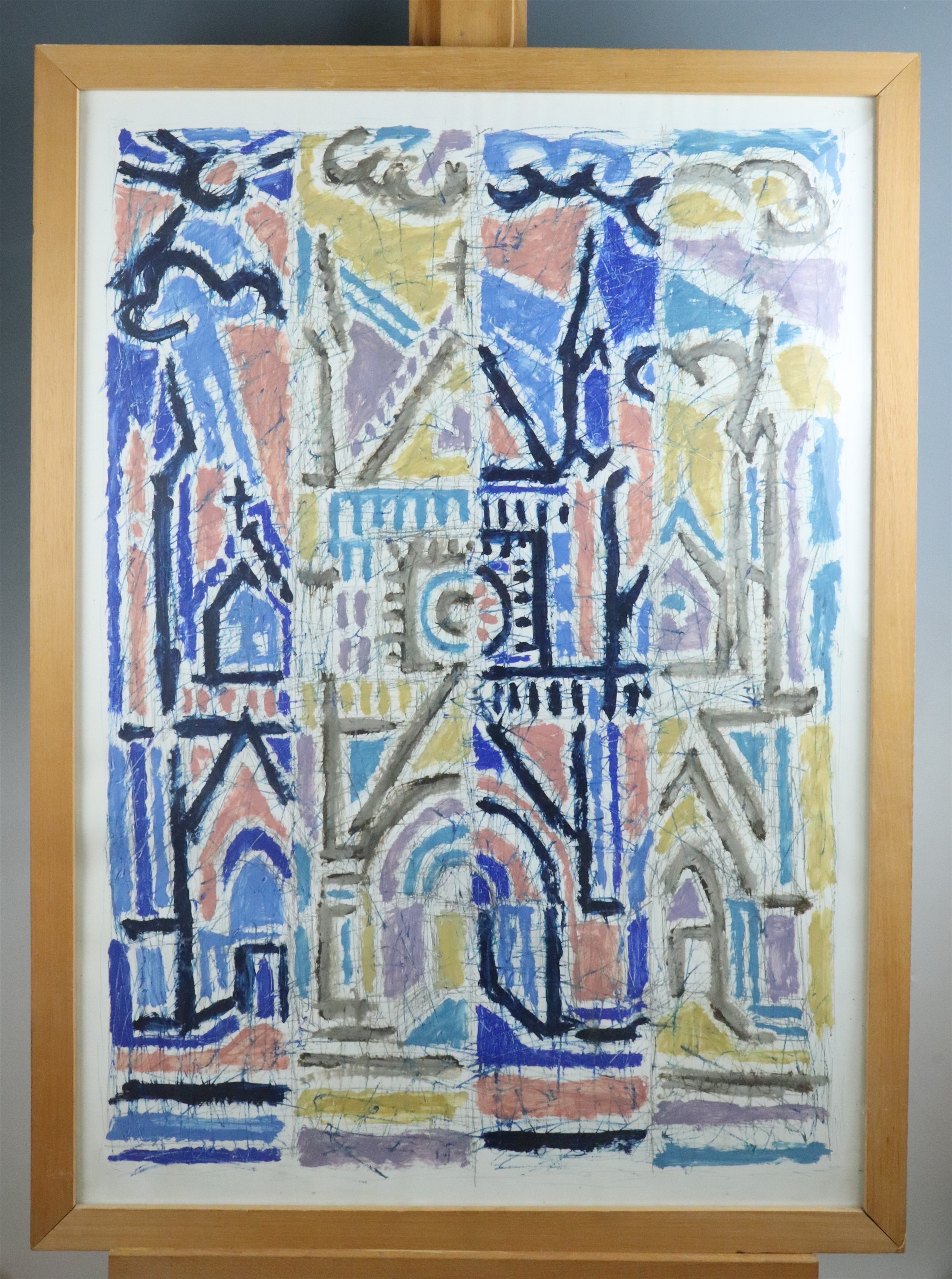 A fluid, energetic, abstract study of Rouen Cathedral (Paris), oil, in wooden frame under glass, - Image 2 of 2