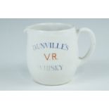 A Carltonware "Dunville's Whisky" jug, 10 cm