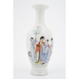 A Chinese famille rose figural vase, four character Hongxian mark to base, 25.5 cm