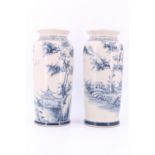 A pair of late 20th Century Chinese blue-and-white shouldered cylindrical vases, 32 cm