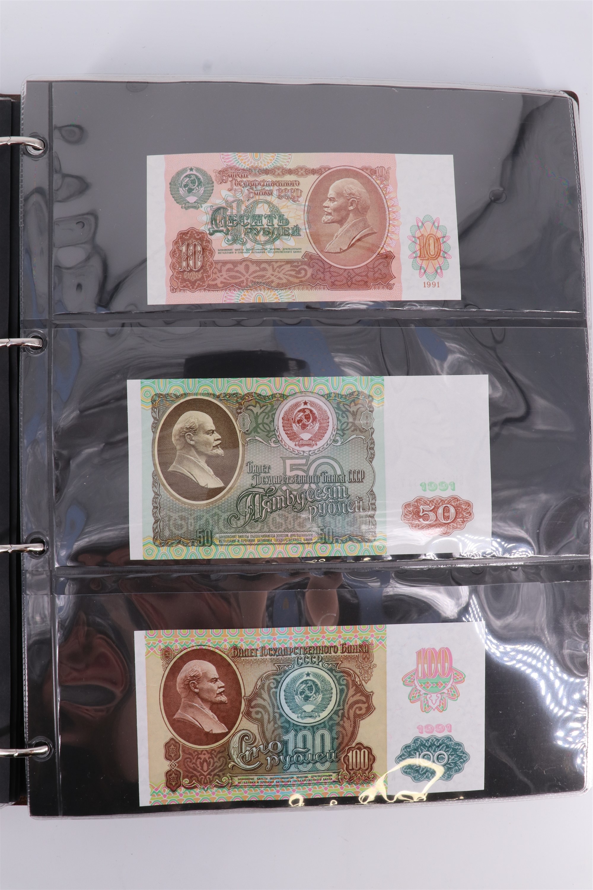An album containing a collection of world banknotes, including Zaire (DR Congo), Ireland, - Image 12 of 87