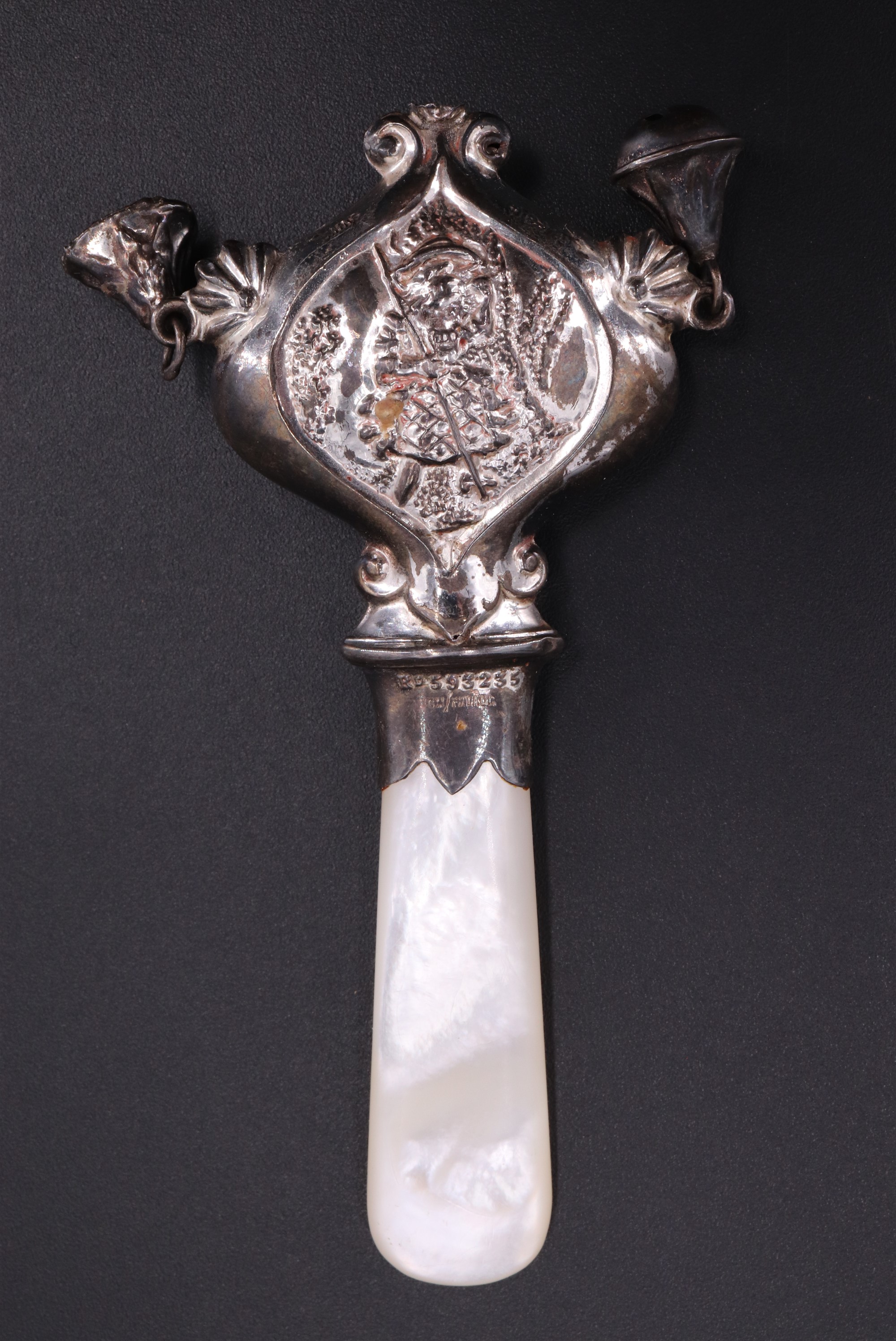 An infant's mother-of-pearl and white metal combined soother and rattle, registered design 593235, - Image 2 of 6