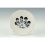 A 1960s Beatles commemorative plate, 18 cm