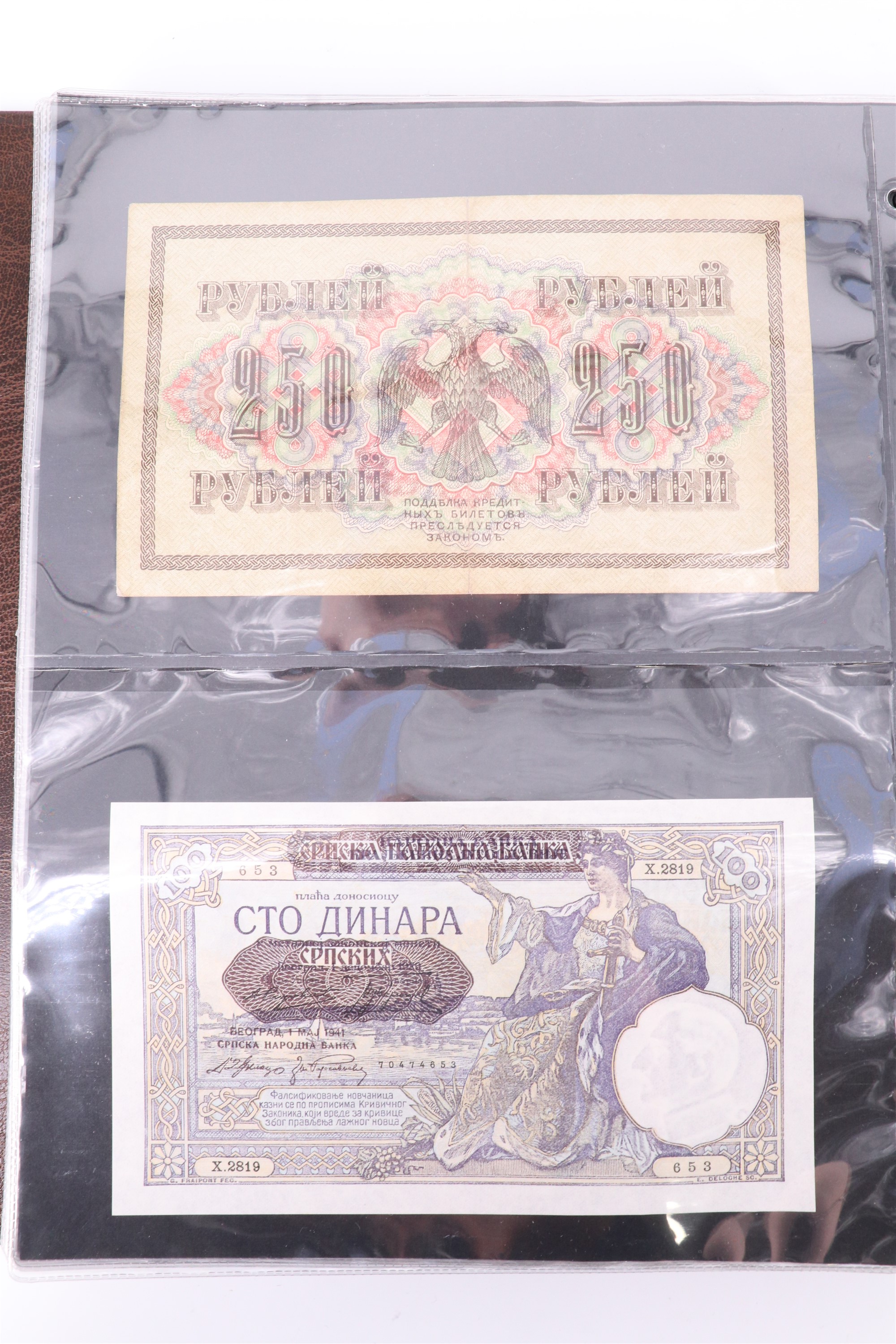 An album containing a collection of world banknotes, including Zaire (DR Congo), Ireland, - Image 71 of 87