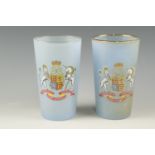 A pair of QEII Coronation royal commemorative glass beakers, 12.5 cm