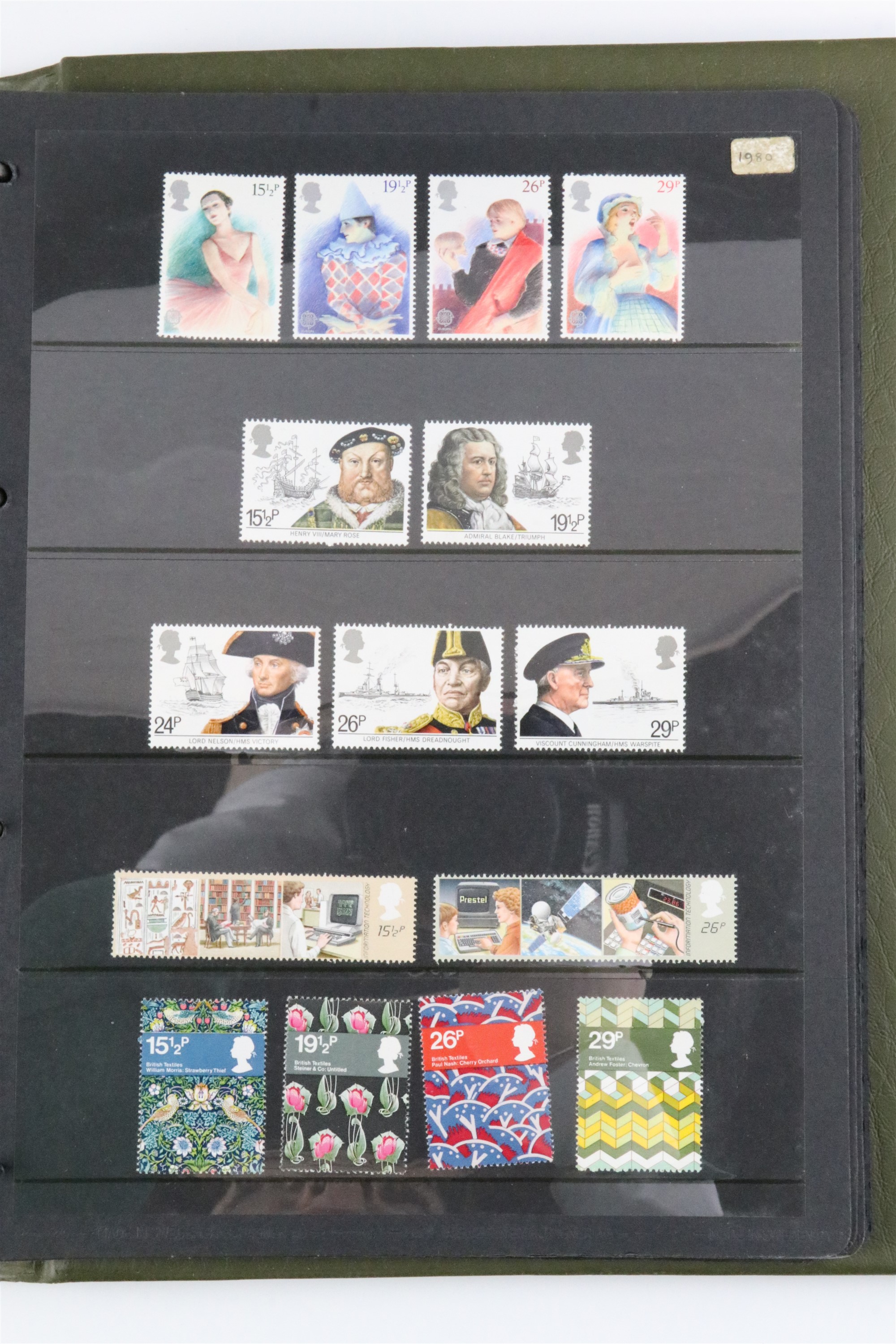 An album containing a collection of unfranked GB commemorative stamps - Image 17 of 30