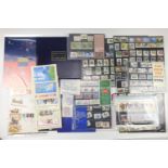 A collection of largely GB commemorative stamps, including Royal Mail Special Stamps 1986, 1990s and