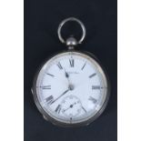 A Victorian Waltham silver key-wound pocket watch, 53 mm excluding stem and bow, (running when