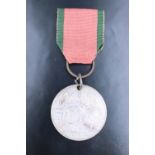 A Turkish Crimea Medal, un-named
