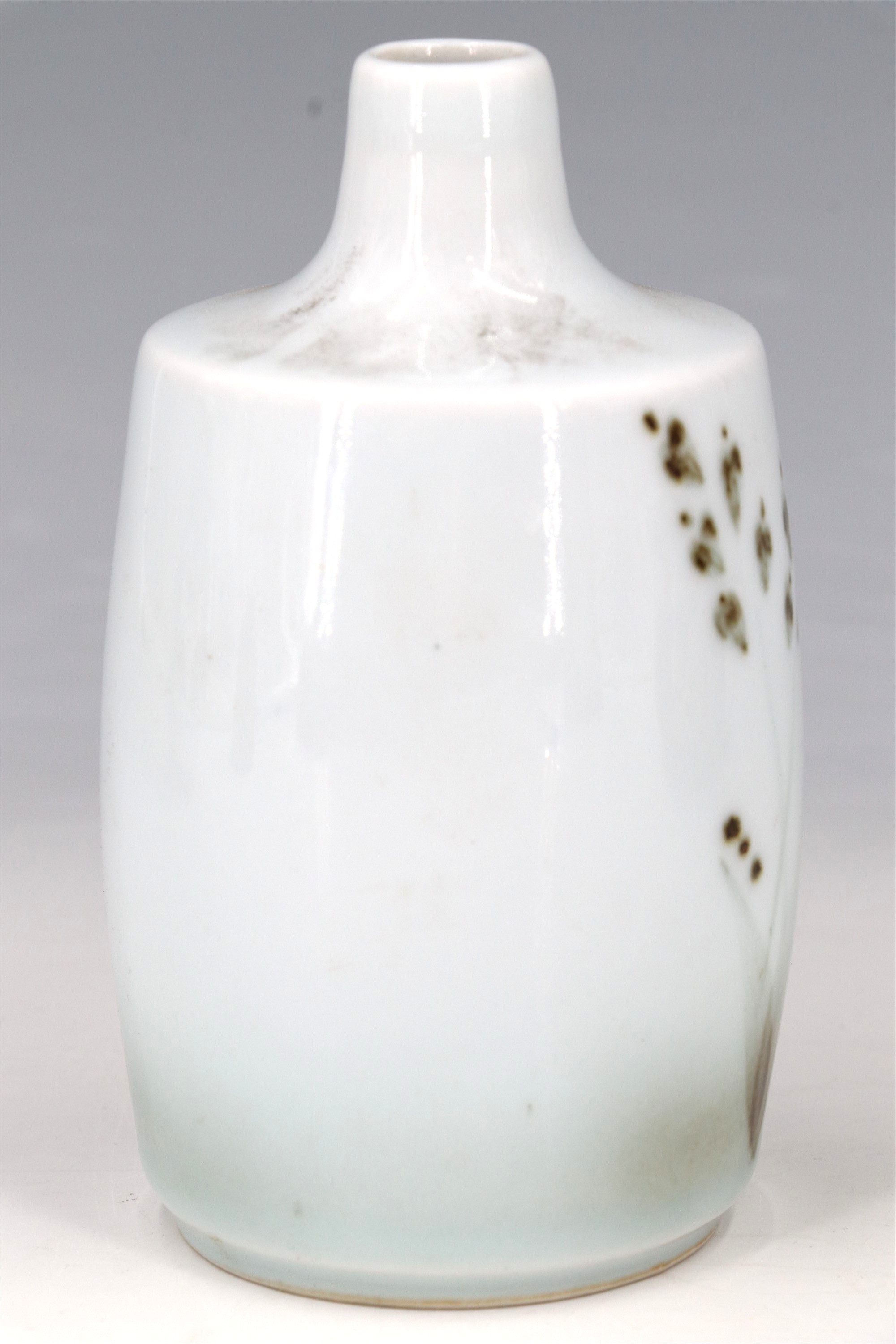 A group of late 20th Century studio / craft pottery including a specimen vase by Highbank Pottery, - Image 5 of 16