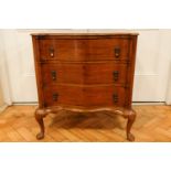 An old reproduction Queen Anne mahogany serpentine lowboy, 63 x 44 x 70 cm