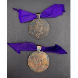 Two Great War Bombay Presidency War & Relief Fund, Children's Branch bronze medals