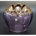 A Moser amethyst glass vase, oviform with crimped everted rim, subtly faceted internally and