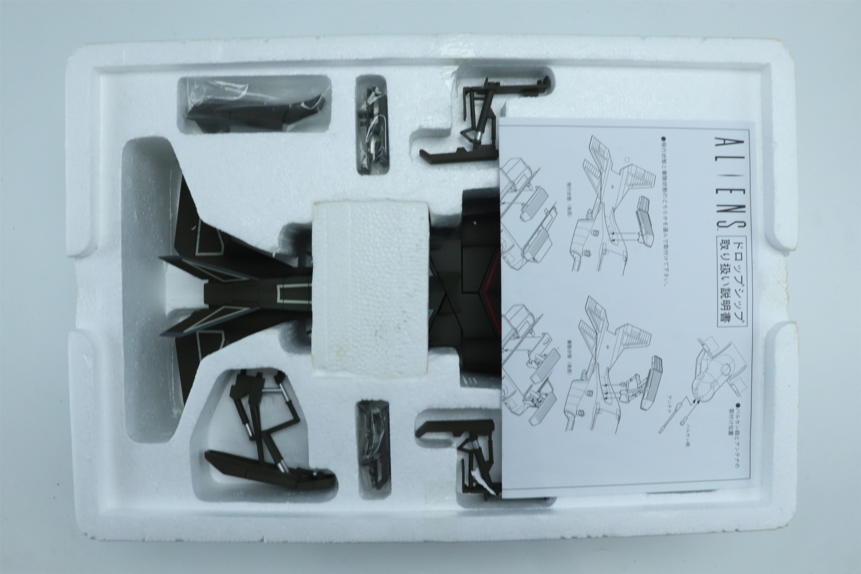 A boxed limited edition Aliens 1/72 scale diecast model Drop Ship together with a boxed 1/72 scale - Image 4 of 5